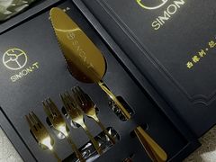 -西檬树SIMON·T轻奢蛋糕(大东方Max店)