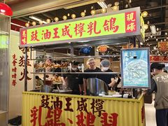 -广九餐室(陈家祠扬韬广场店)
