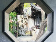 -留园