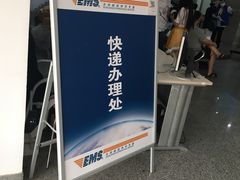 -北京市海淀医院-体检中心