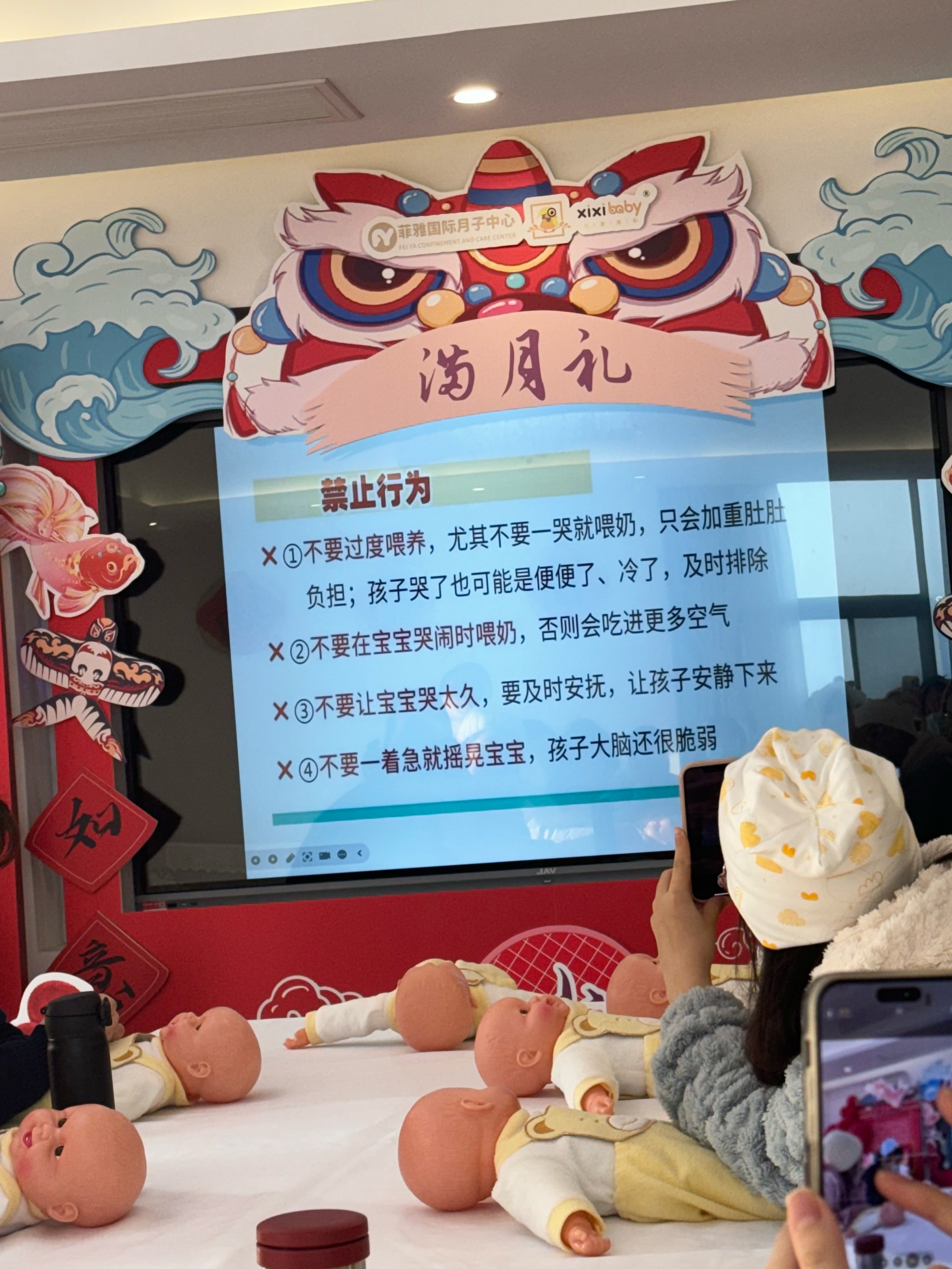 关于母婴会所简介的信息 关于母婴会所简介的信息（关于母婴会所简介的信息怎么写） 母婴
