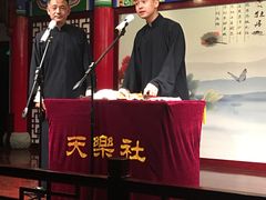 -武汉天乐社武宫剧场