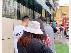 -清真·益鑫羊肉手抓馆(花园北街店)