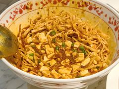 牛肉豆花-锦庐道地川菜(来福士店)