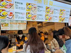 -卞姐蛋饼(陕西南路店)