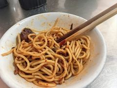 -丁记面馆(凤凰店)