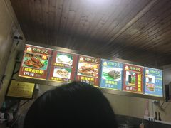 -鸡脚旮旯平江路店