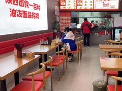 -吴满满油泼面(北方风味园店)