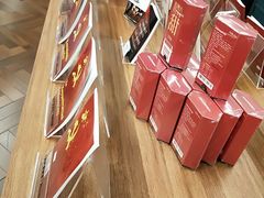 -思南书局(复兴中路店)