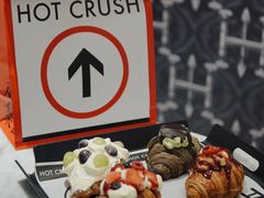 -HOT CRUSH趁热集合·现烤面包(环球港店)