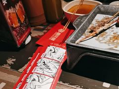 -管氏翅吧(广渠门店)