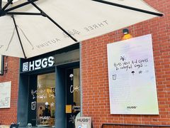 -HUGS coffee(东区店)