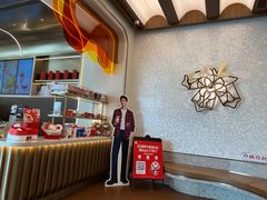 -Tims天好咖啡(河西万象城店)