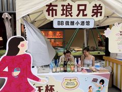 -凤凰汇购物中心