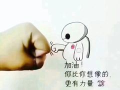 -丽华快餐(沁园路店)