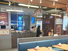 -鱼酷活鱼烤鱼(沈阳大悦城店)