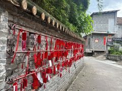 -大旗头古村