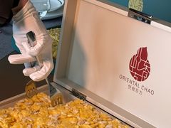 -金海华·悦食东方(苏州中心商场店)