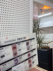 -小洁美甲美睫半永久定妆