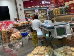 -上海市长春食品商店(淮海中路店)
