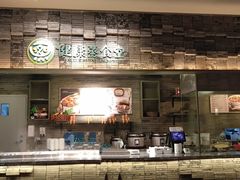 门面-食代馆(深业上城店)