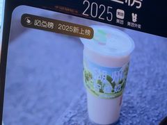 -猫的魔法密林(衣裳街店)