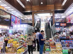 -紫荆城食品交易中心(华强北店)
