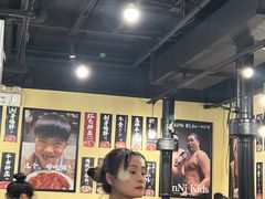 -蒜香焼肉PURUSHIN(马场路店)