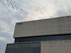 -珠海市博物馆