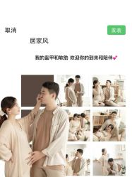 -专注孕妇照亲子照·纪田摄影