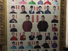 -嘻哈包袱铺(交道口店)