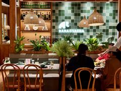 -芭札·Thai泰国餐厅(同和金铂天地店)