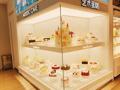 -好利来(朝外店)