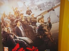 -南宁时代电影大世界(CGS激光中国巨幕)