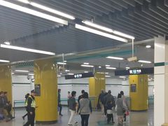 -嘉善路(地铁站)