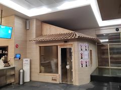 -水善汇旗舰店(金牛路店)