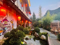 -大自然(鲁家村店)