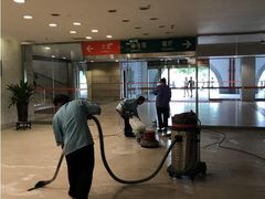 -平安（深圳）金融教育培训中心