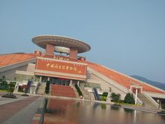 -中国闽台缘博物馆