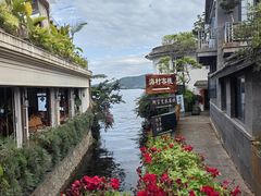 -南诏风情岛
