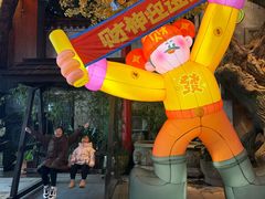 -杭州宋城