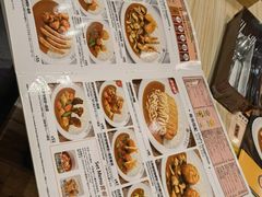 -COCO壱番屋(北京平安国际金融中心店)