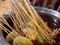 -拐枣巷小串串(财大店)