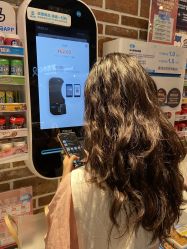 -乌贝卡专业假发