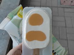 -山东大学(趵突泉校区)