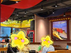 -田村·石锅藏香鸡(布达拉宫店)