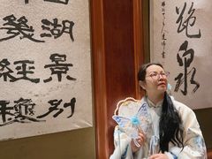 -宋宴(虎跑店)