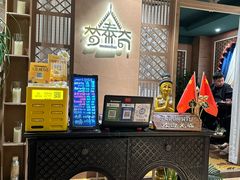 -梦泰奇泰式按摩(上地店)