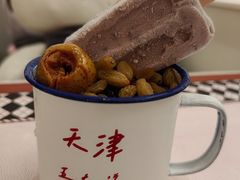 -大象厨房(重庆道店)