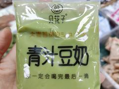 -牛奶便利(东四店)
